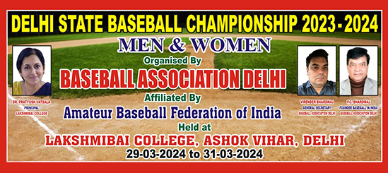 Baseball Tournament